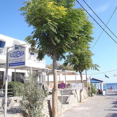 Ilioxenia Apartman Ajíasz Fotinísz-part Kültér fotó